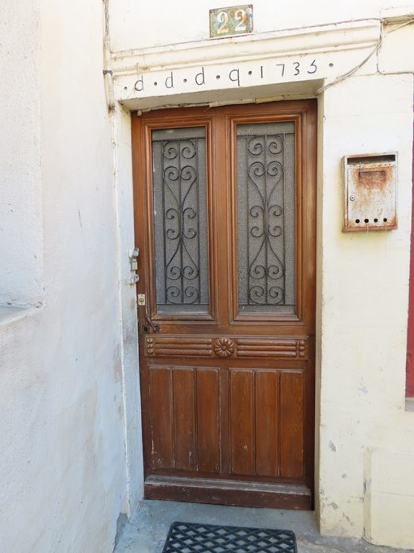 Image_12, Maison, Salies-de-Béarn, ref :1887